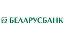 Банк Беларусбанк АСБ в Ждановичи